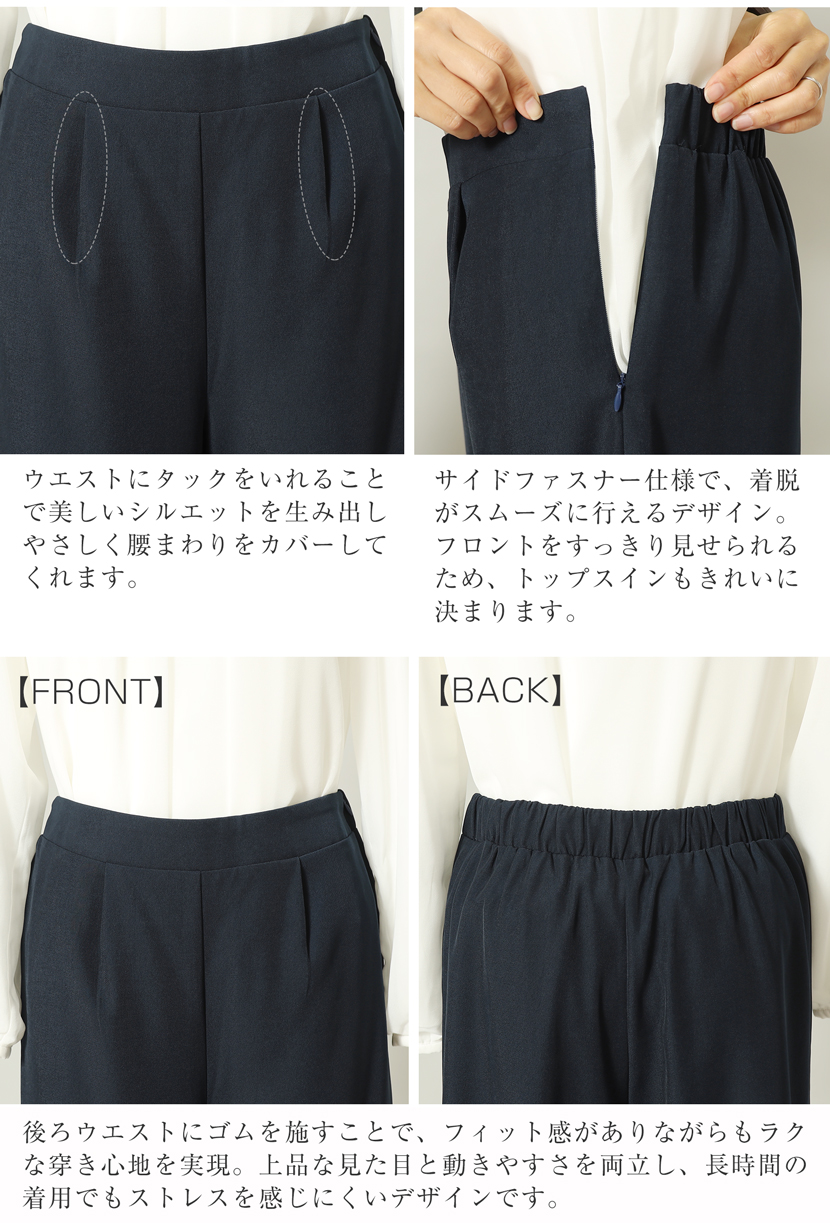 セレモニースーツ,セレモニー,２点セット,紺,ネイビー,入園式,入学式,卒園式,卒業式