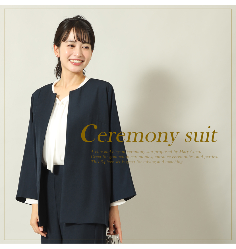 セレモニースーツ,セレモニー,２点セット,紺,ネイビー,入園式,入学式,卒園式,卒業式