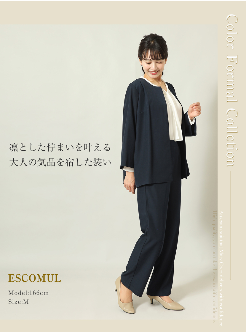 セレモニースーツ,セレモニー,２点セット,紺,ネイビー,入園式,入学式,卒園式,卒業式