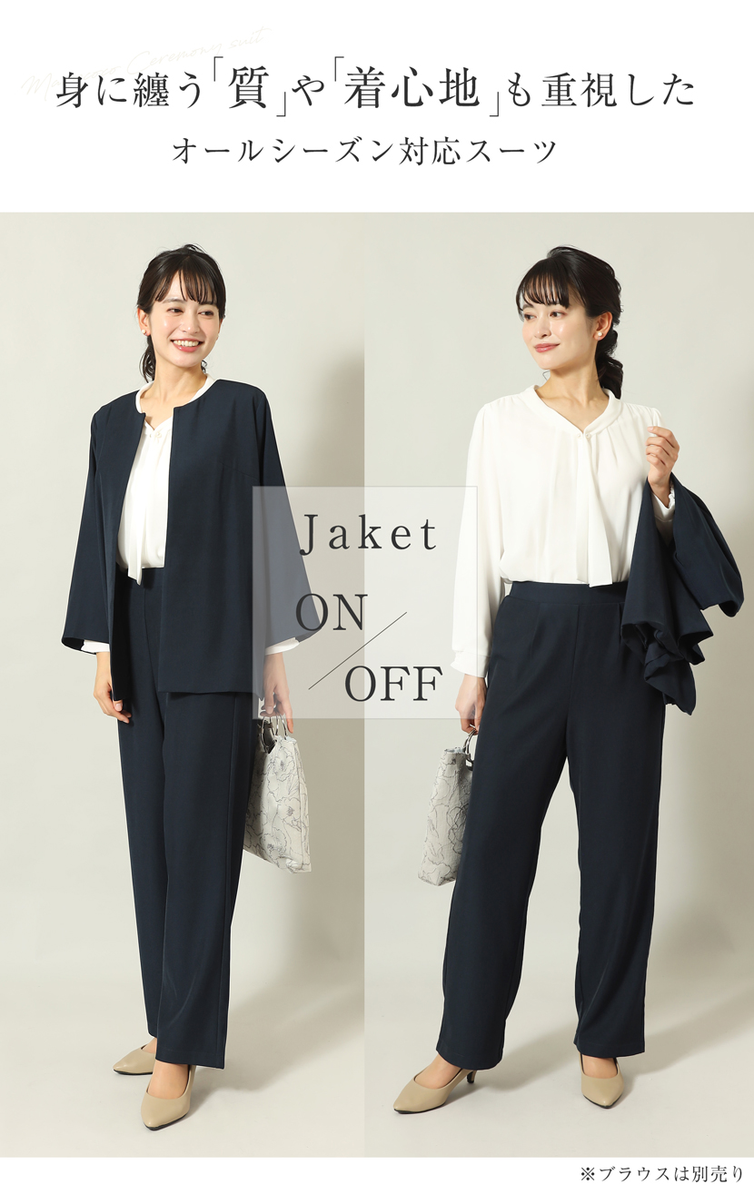 セレモニースーツ,セレモニー,２点セット,紺,ネイビー,入園式,入学式,卒園式,卒業式