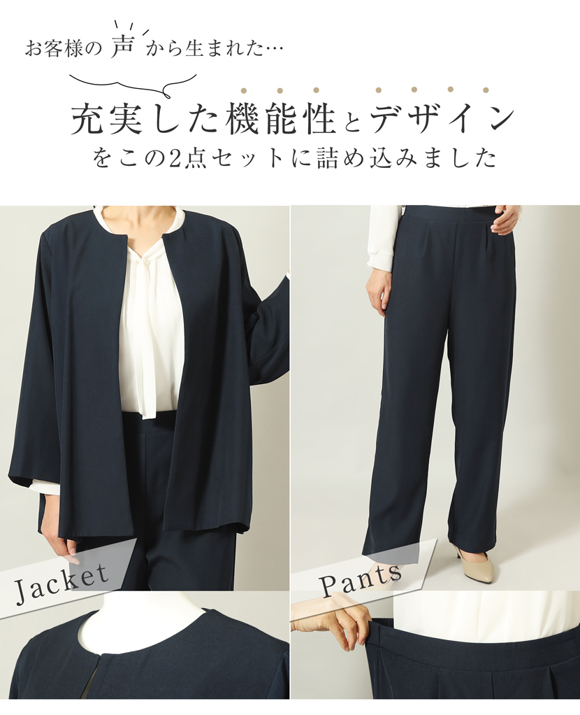 セレモニースーツ,セレモニー,２点セット,紺,ネイビー,入園式,入学式,卒園式,卒業式