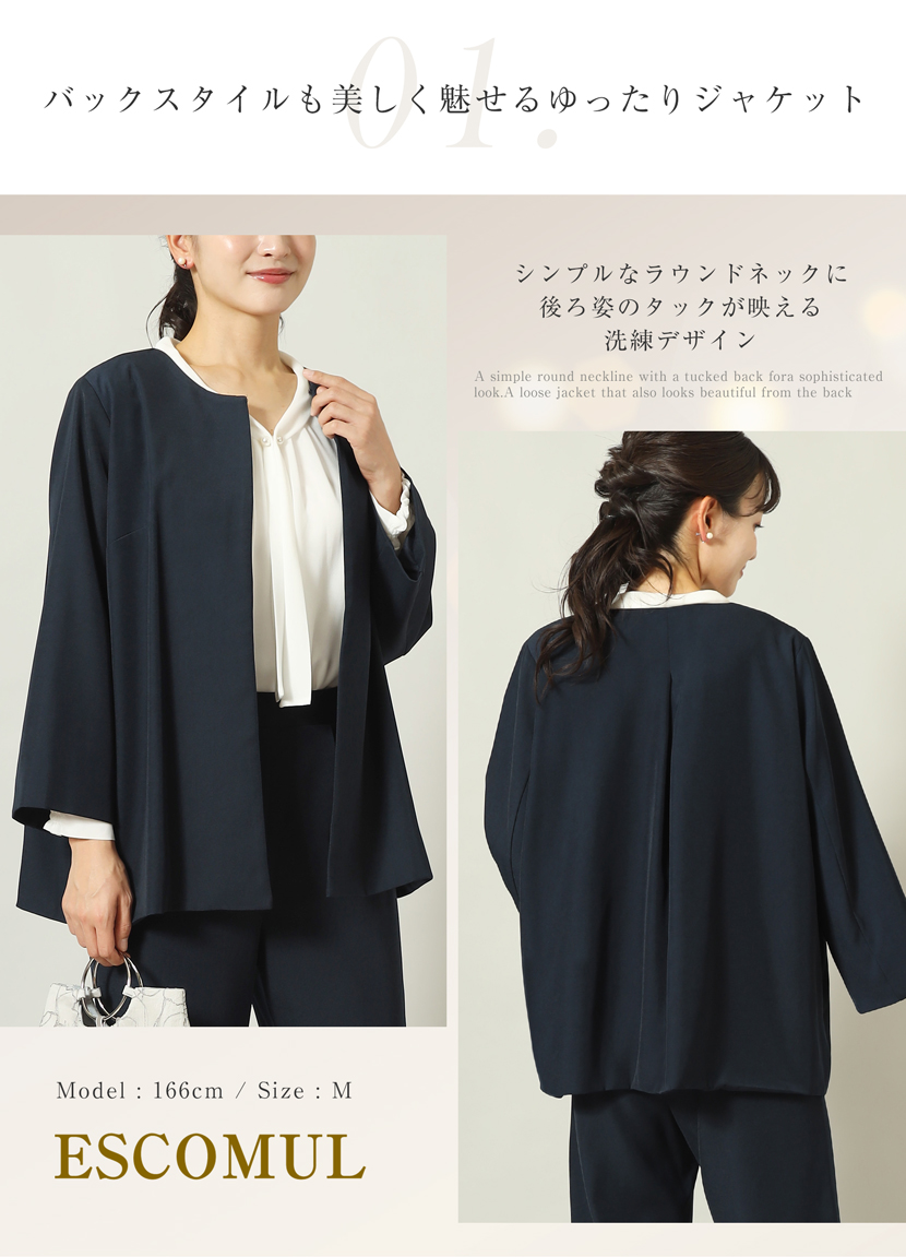 セレモニースーツ,セレモニー,２点セット,紺,ネイビー,入園式,入学式,卒園式,卒業式