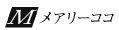 メアリーココ・ブラックフォーマル