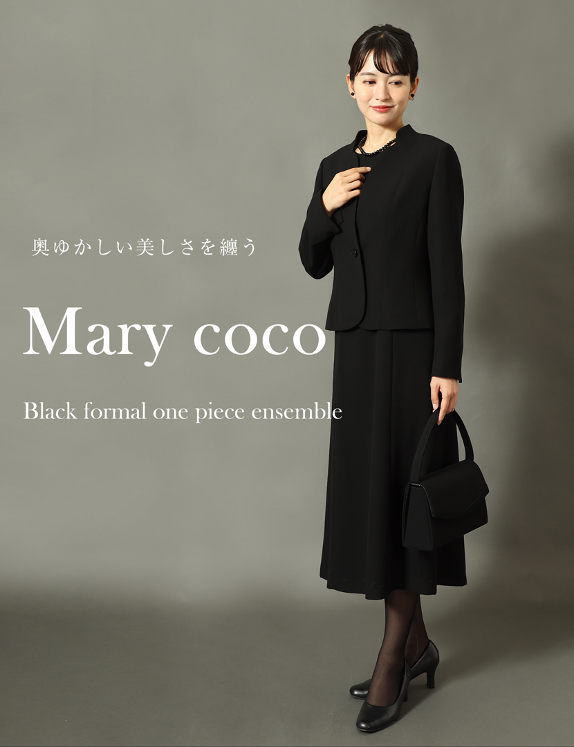 MaryCoco（メアリーココ） 喪服 レディース ブラックフォーマル 前開き