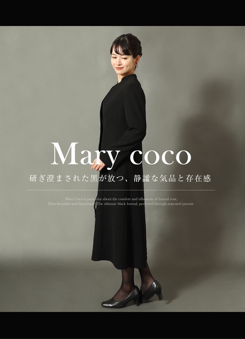 MaryCoco（メアリーココ） 喪服 レディース ブラックフォーマル 前開き