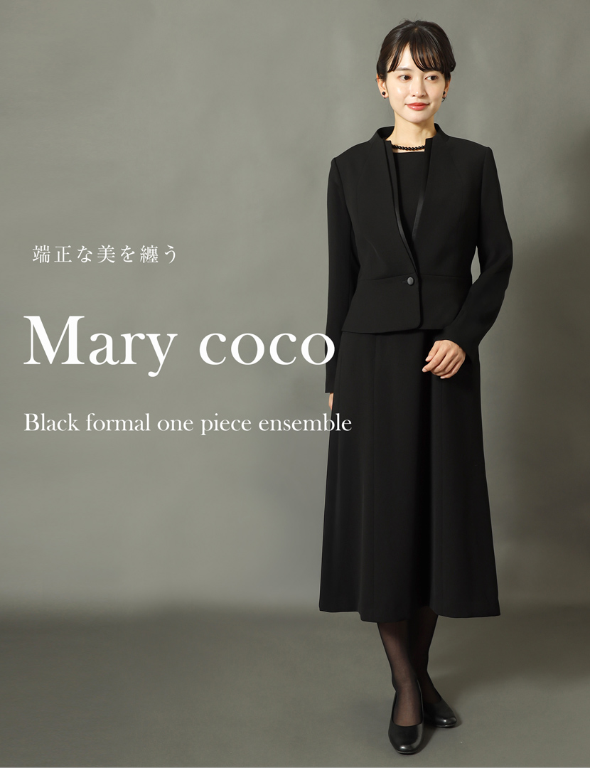 スタンドカラージャケット,前開きロングワンピース洗える,喪服,礼服,スーツ,ブラックフォーマル,フォーマル,女性,卒園,卒業,入園,入学