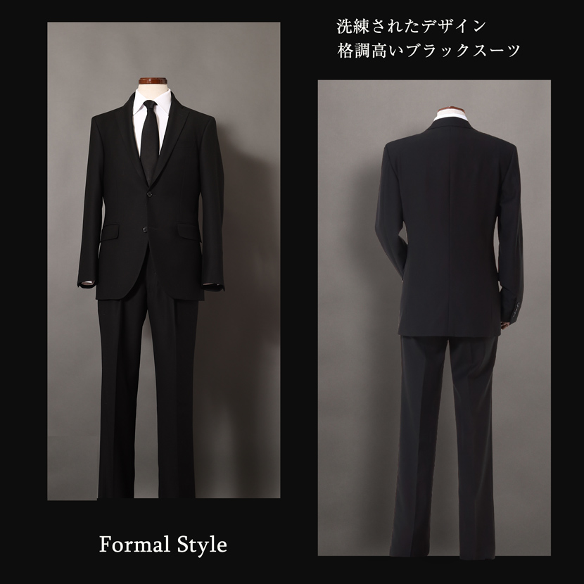 MaryCoco（メアリーココ） 紳士用 メンズブラックフォーマルスーツ