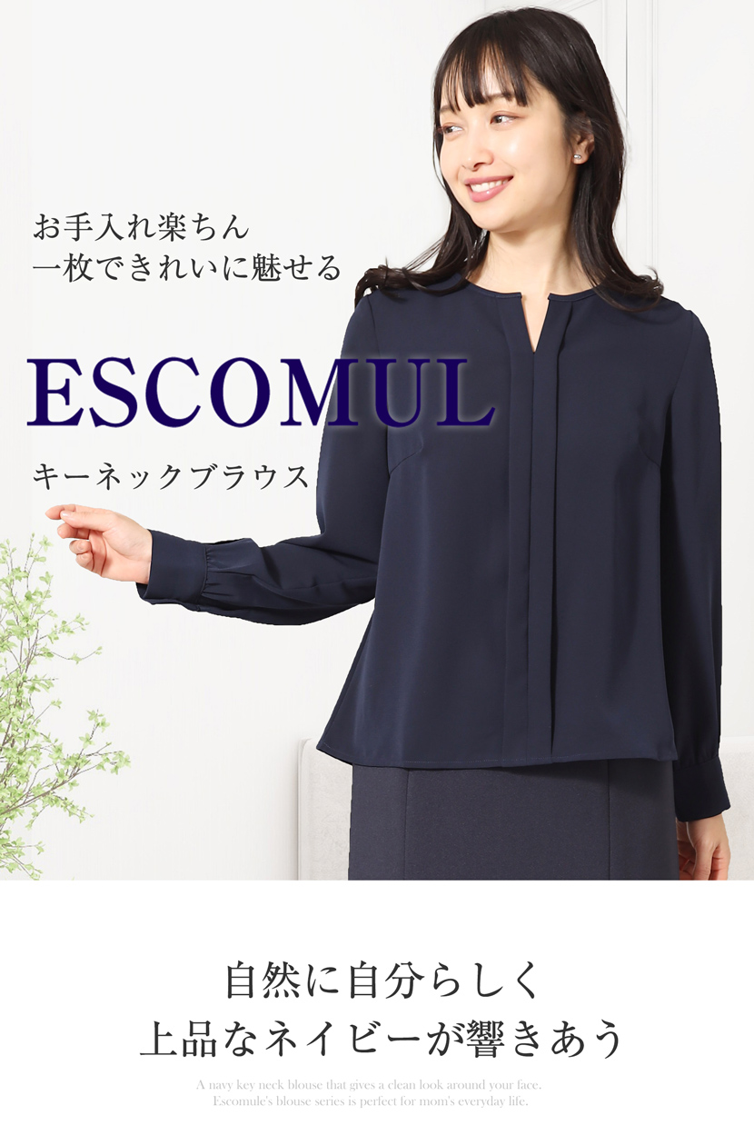 ブラウス レディース オフィス 紺 長袖 キーネック フォーマル 入学式 通勤 大きいサイズ 洗える ママ 七五三 入園式 卒園式 卒業式 服装 母親 ネイビー NB-01 ブラウス レディース オフィス 紺 長袖 キーネック おしゃれ