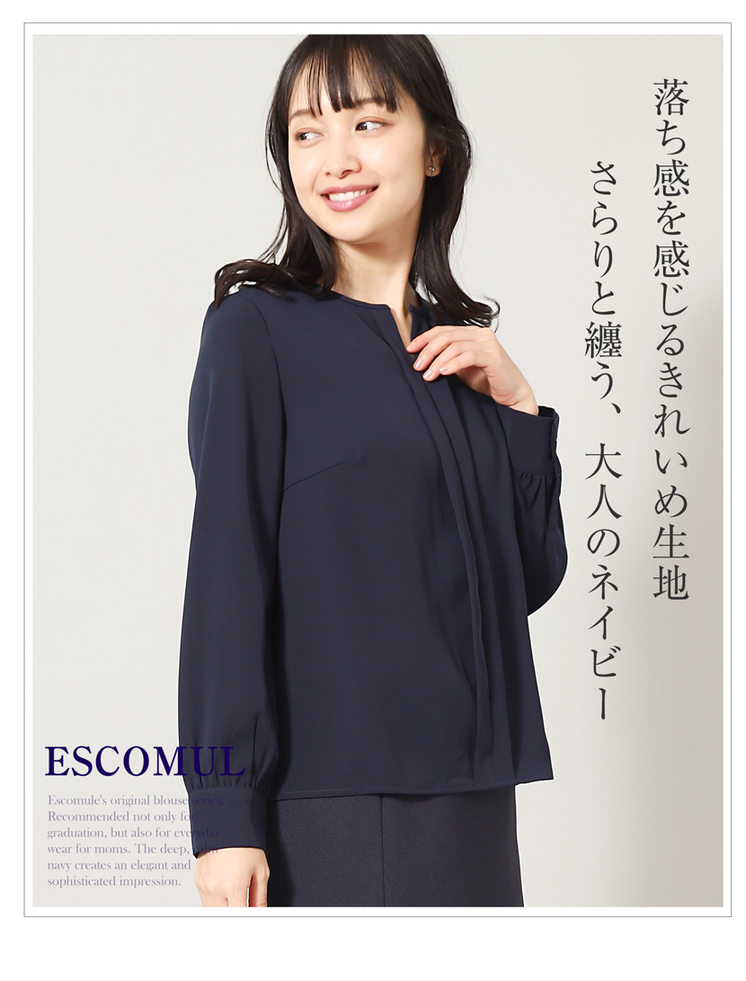 heve へイヴ 2wayジャケットブラウス　ネイビー Heve へイヴ 2wayジャケットブラウス ネイビー - メルカリ