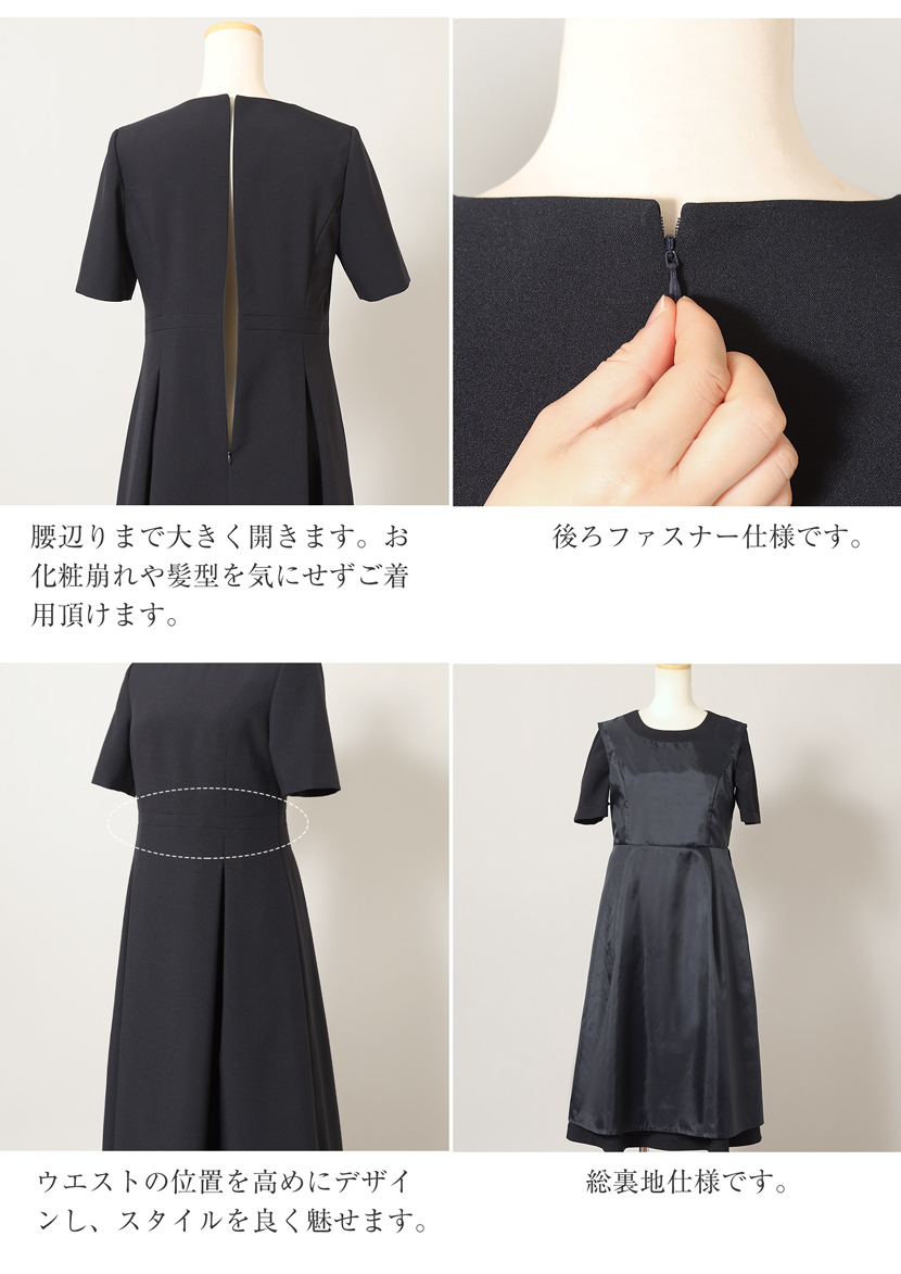 お受験スーツ お受験ワンピース ワンピース 濃紺 レディース