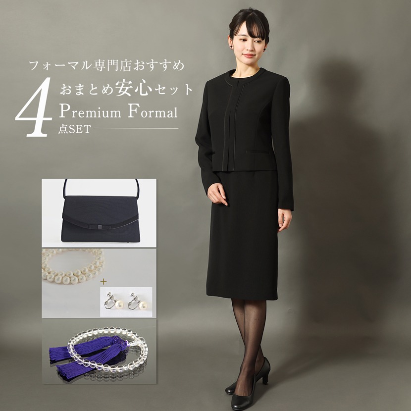 MaryCoco（メアリーココ） ブラックフォーマル レディース 礼服 喪服