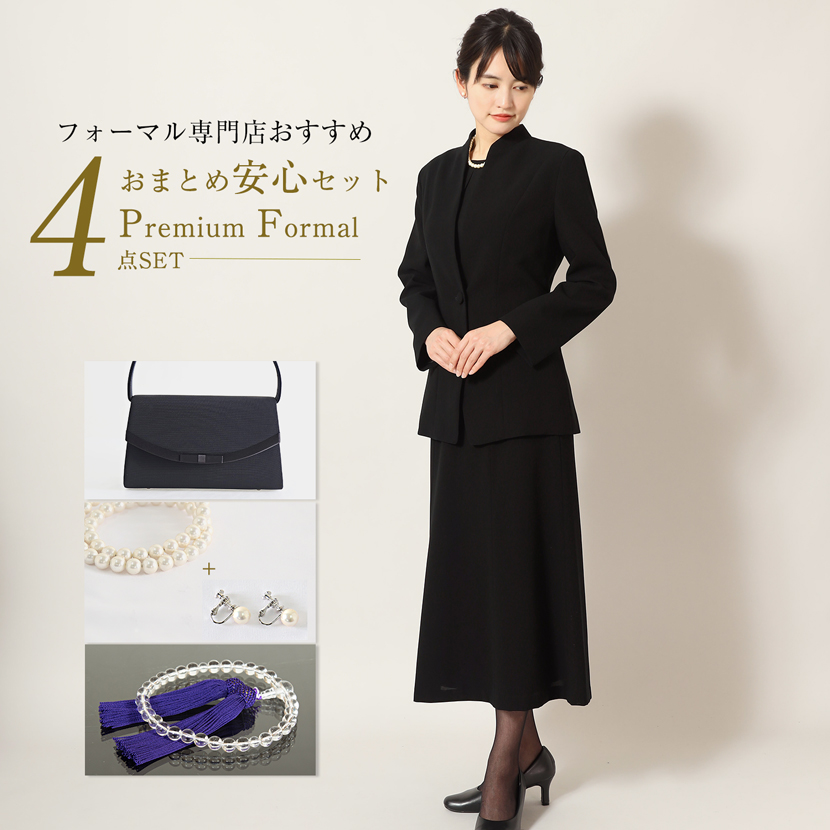 バーバリー ブラックスーツ Mサイズ フォーマル 1B セットアップ 無地 pf-1477-set-1.jpg