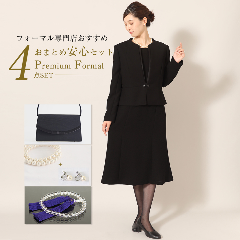 ブラックフォーマル レディース 礼服 喪服 フォーマルバッグ 貝パール