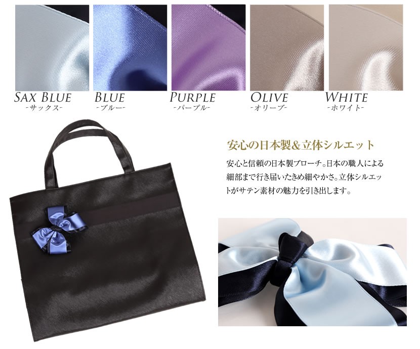 ブローチ アクセサリー 子供 女の子 おしゃれ リボンブローチ