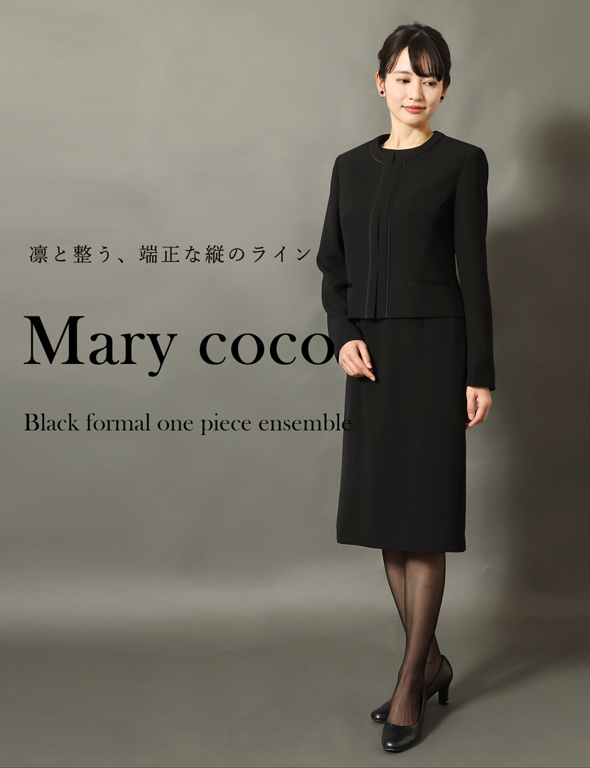 ノーカラーサテンリボンアンサンブル