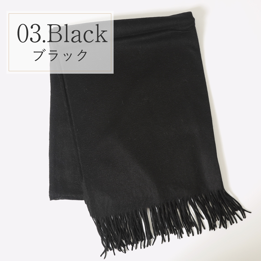 極上カシミヤ100%☆大判ストール☆ブラック カシミヤ100% 大判ストール カシミヤ 無地 モカ グレー ブラック