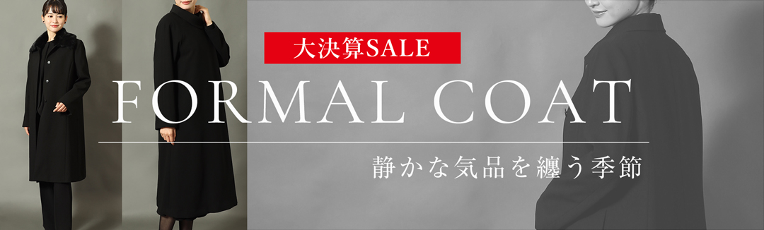 メアリーココ・ブラックフォーマル - Yahoo!ショッピング