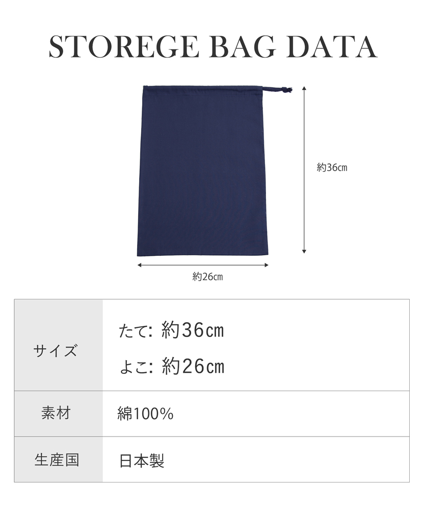 お受験スリッパ スリッパ 紺 ネイビー 黒 ブラック 面接 試験 卒入学