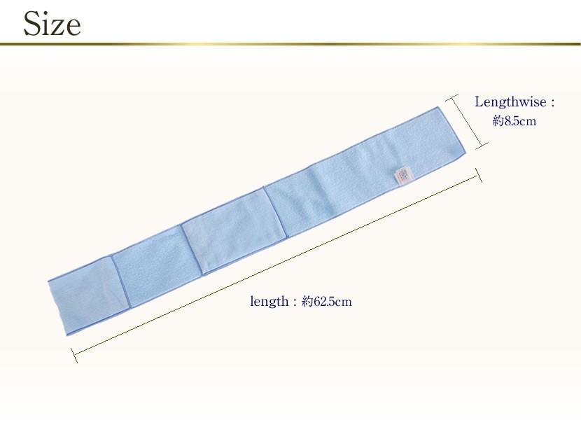 マフラータオル 子供 今治製 保冷剤付き 熱中症対策 猛暑 高温 冷感