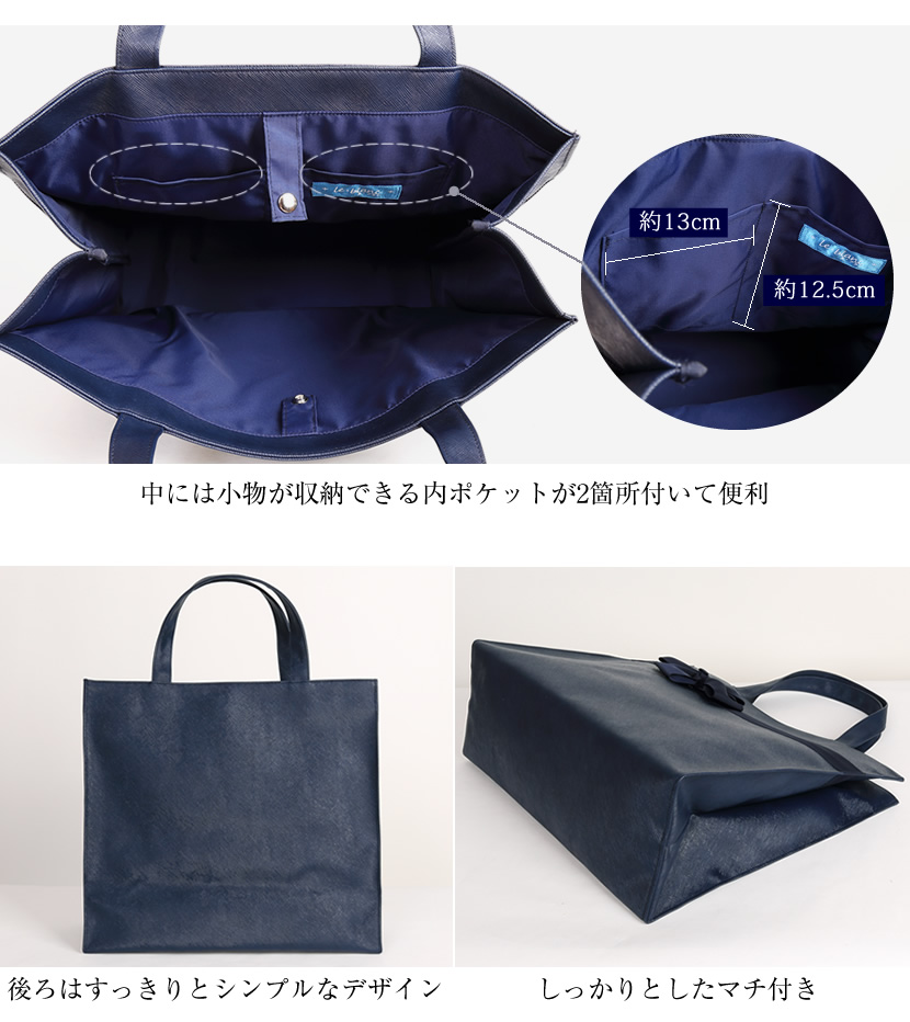 tote-01-04.jpg