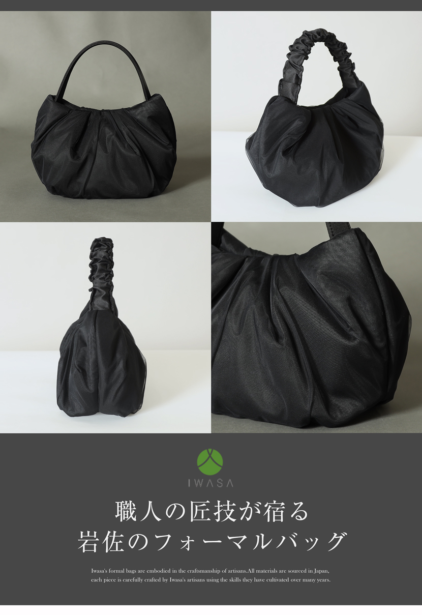 フォーマルバッグ,ブラック,レディース,冠婚葬祭,卒園,卒業,バッグ,フォーマル,黒,ハンドバッグ,お宮参り