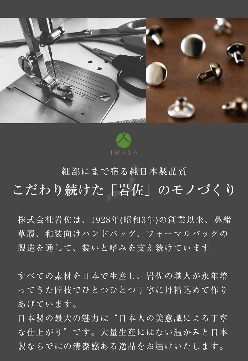 フォーマルバッグ,ブラック,レディース,冠婚葬祭,卒園,卒業,バッグ,フォーマル,黒,ハンドバッグ,お宮参り