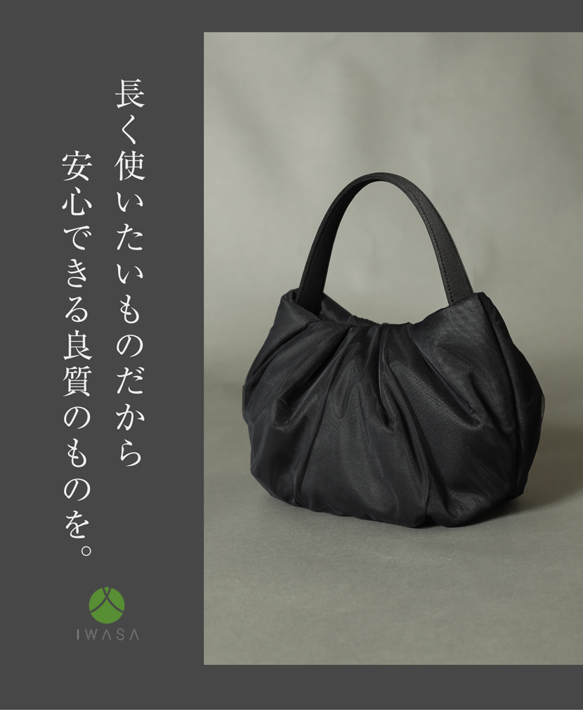 フォーマルバッグ,ブラック,レディース,冠婚葬祭,卒園,卒業,バッグ,フォーマル,黒,ハンドバッグ,お宮参り