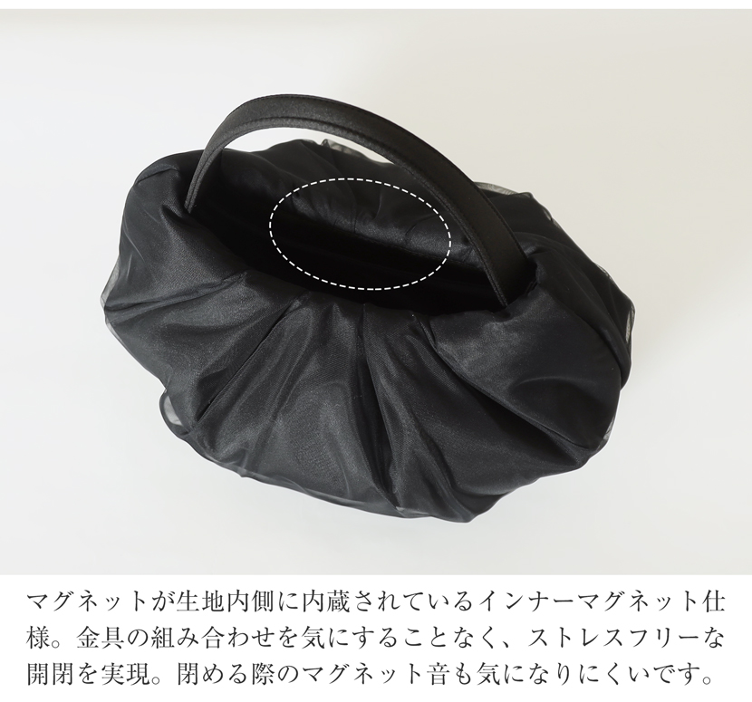 フォーマルバッグ,ブラック,レディース,冠婚葬祭,卒園,卒業,バッグ,フォーマル,黒,ハンドバッグ,お宮参り