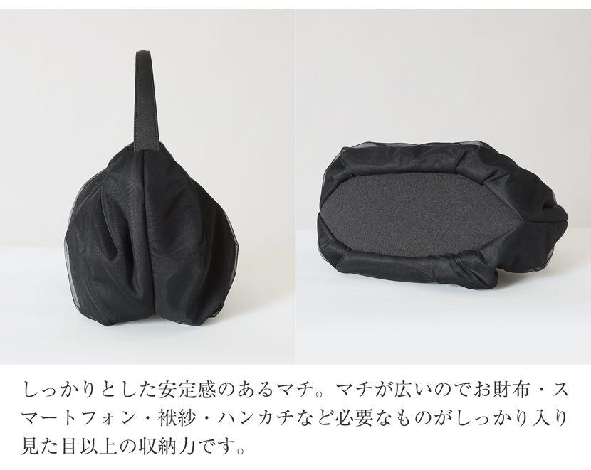 フォーマルバッグ,ブラック,レディース,冠婚葬祭,卒園,卒業,バッグ,フォーマル,黒,ハンドバッグ,お宮参り