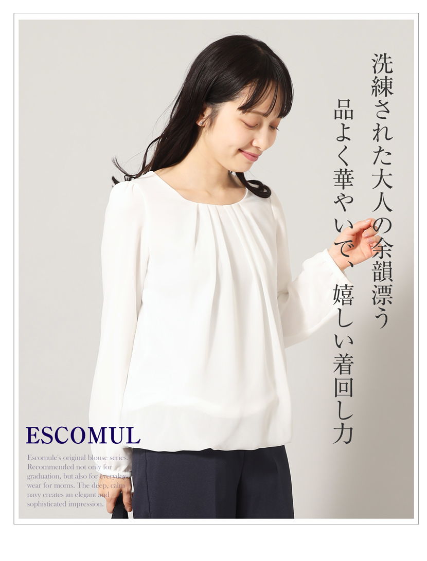 MaryCoco ブラウス レディース ミセス 洗える 防シワ オフィス