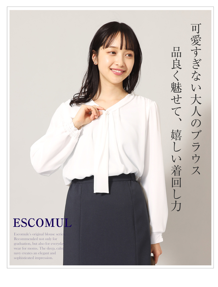 Theory luxe（シャツ/ブラウス(長袖/七分)）のフリマアイテム一覧