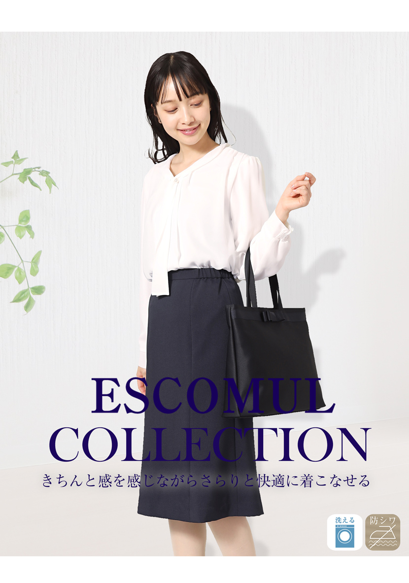 ブラウス,インナー,白,長袖,フリル,かわいい,オフィス,セレモニー