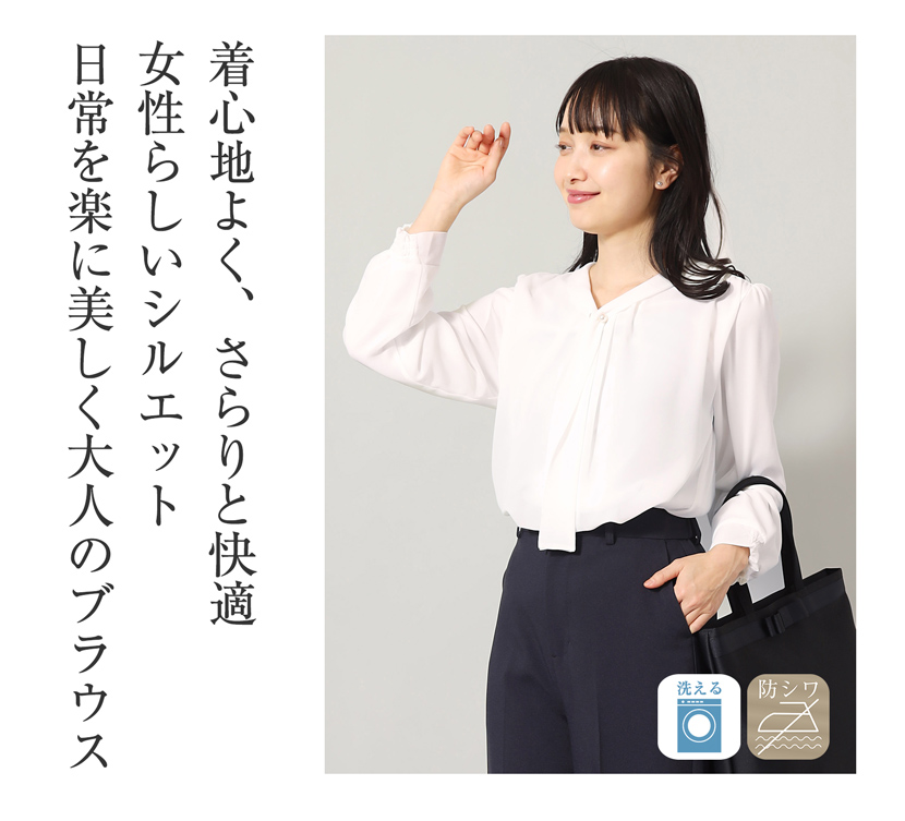 Theory luxe（シャツ/ブラウス(長袖/七分)）のフリマアイテム一覧