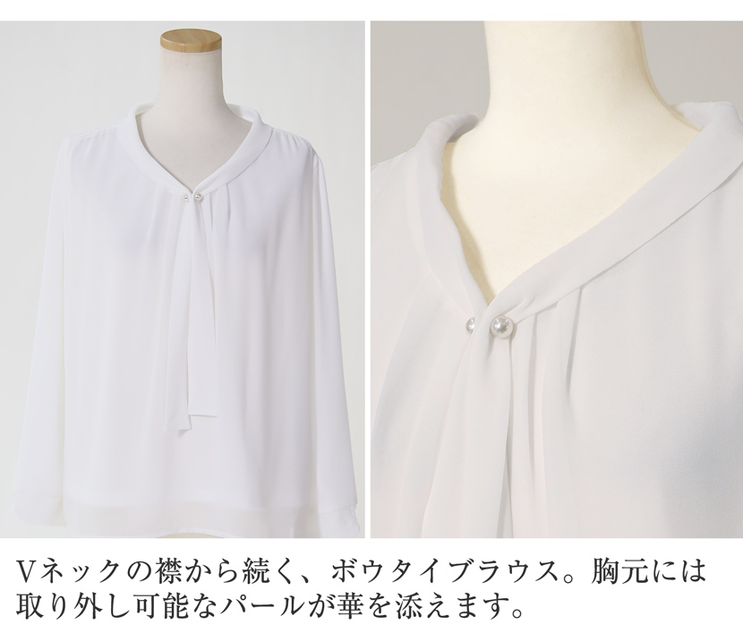 MaryCoco ブラウス レディース ミセス 洗える オフィス