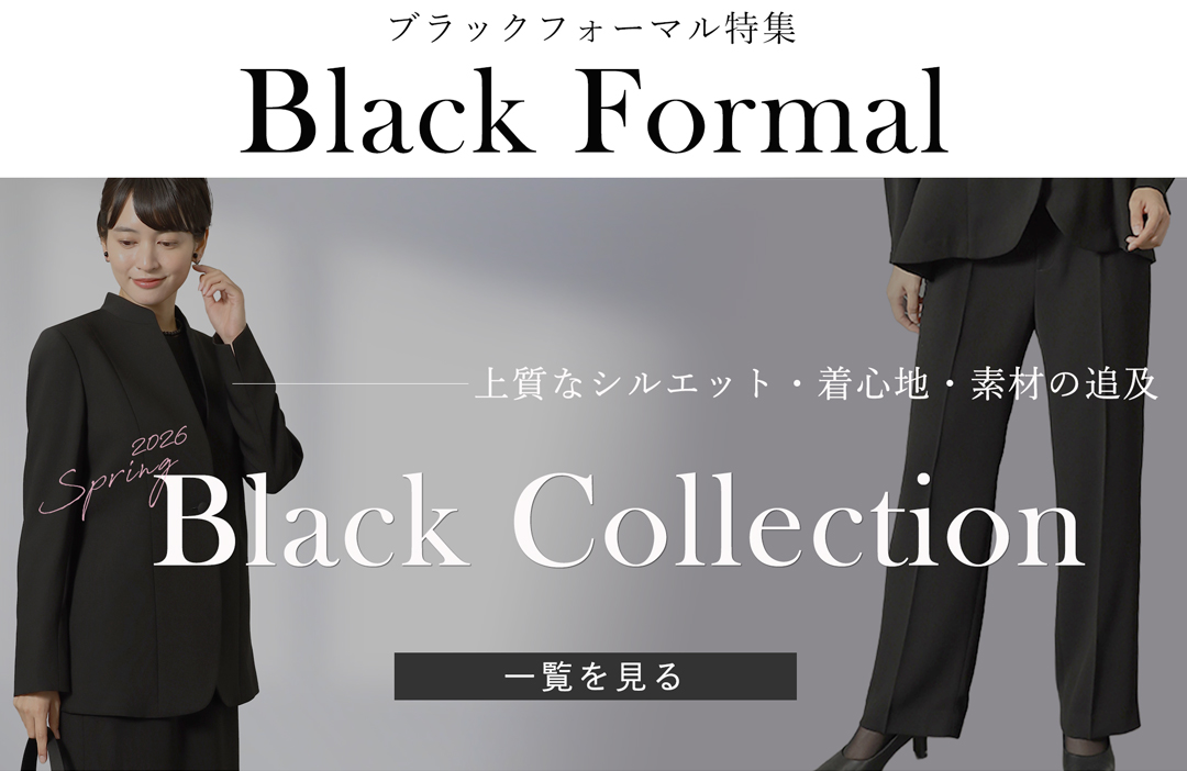メアリーココ・ブラックフォーマル - Yahoo!ショッピング