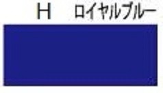 【横幅10センチ 1行】オリジナル オーダーメイド カッティングステッカー 切り文字 屋外用防水 名前 表札 ポスト 自転車 ストライダー ヘルメット 盗難防止｜maryzkobo｜09