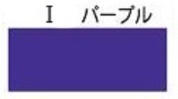 【横幅10センチ 1行】オリジナル オーダーメイド カッティングステッカー 切り文字 屋外用防水 名前 表札 ポスト 自転車 ストライダー ヘルメット 盗難防止｜maryzkobo｜10