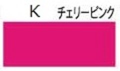 【横幅10センチ 1行】オリジナル オーダーメイド カッティングステッカー 切り文字 屋外用防水 名前 表札 ポスト 自転車 ストライダー ヘルメット 盗難防止｜maryzkobo｜12