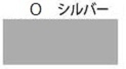 【横幅10センチ 1行】オリジナル オーダーメイド カッティングステッカー 切り文字 屋外用防水 名前 表札 ポスト 自転車 ストライダー ヘルメット 盗難防止｜maryzkobo｜16