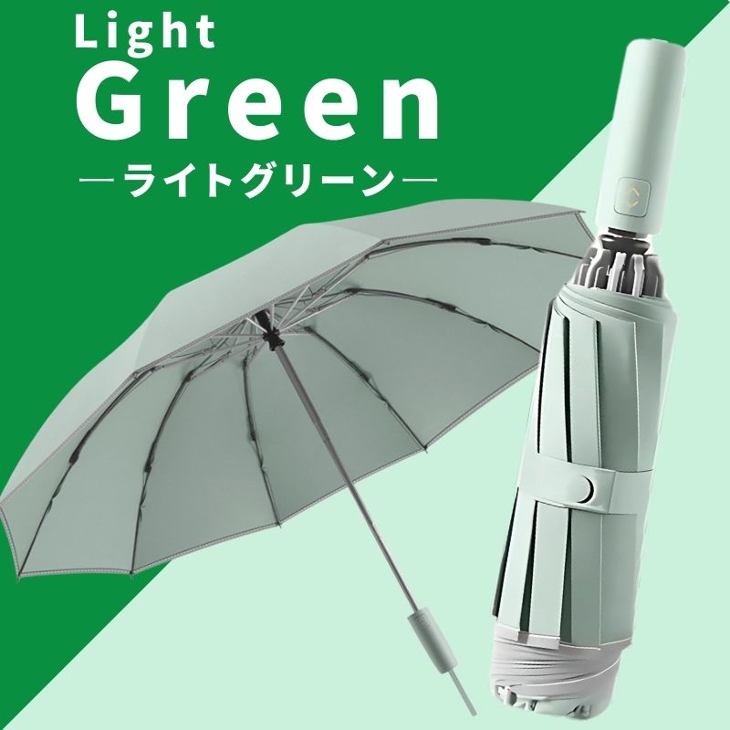 折りたたみ傘 逆折り 自動開閉 晴雨兼用 大きい 折り畳み傘 ワンタッチ
