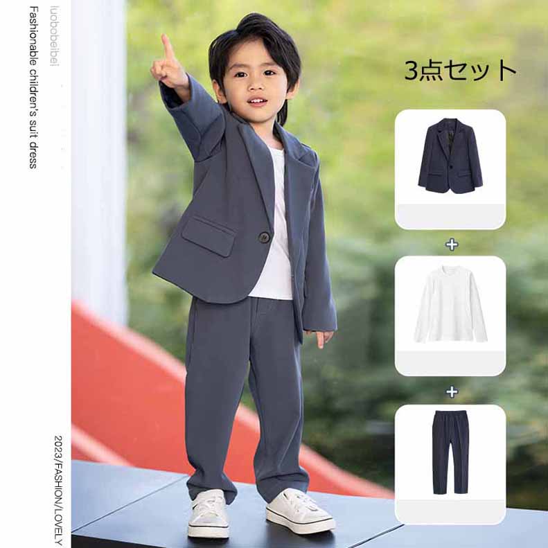 キッズ　フォーマル３点セット　男の子 楽天市場】男の子フォーマルスーツ 子供 スーツ 男の子スーツ 3