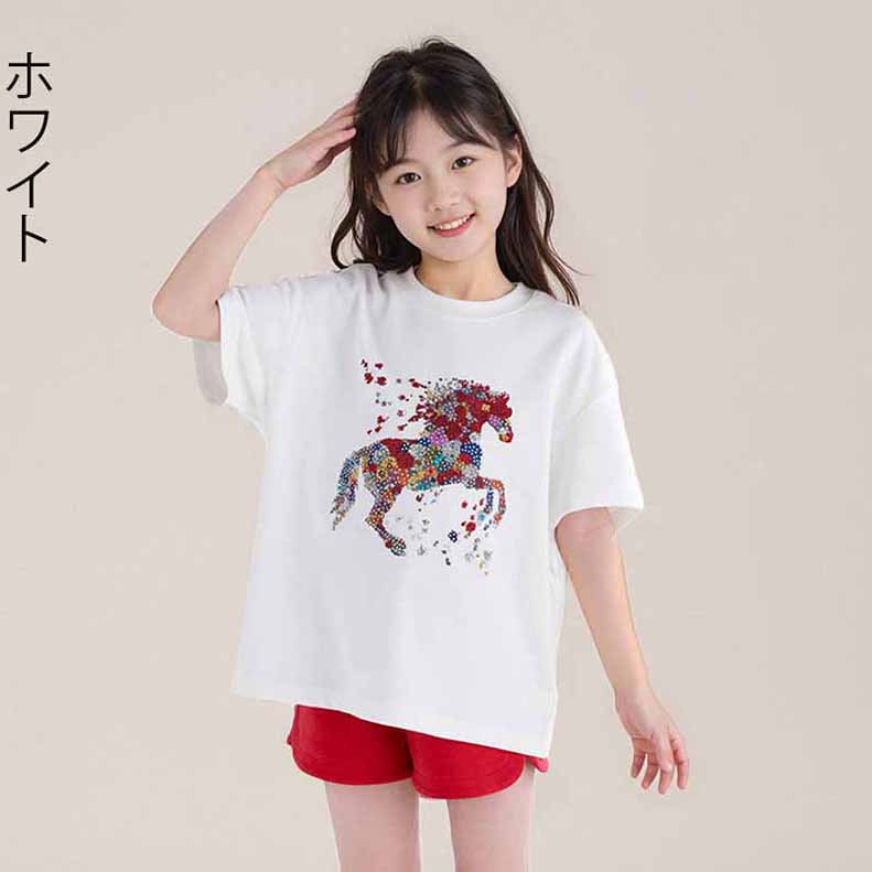 馬柄tシャツ（ベビー、キッズ、マタニティ）の商品一覧 通販 - Yahoo