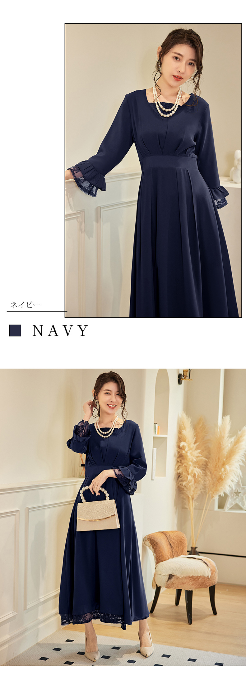 ワンピースきれいめレディース大人セレモニーフォーマルひざ丈上品