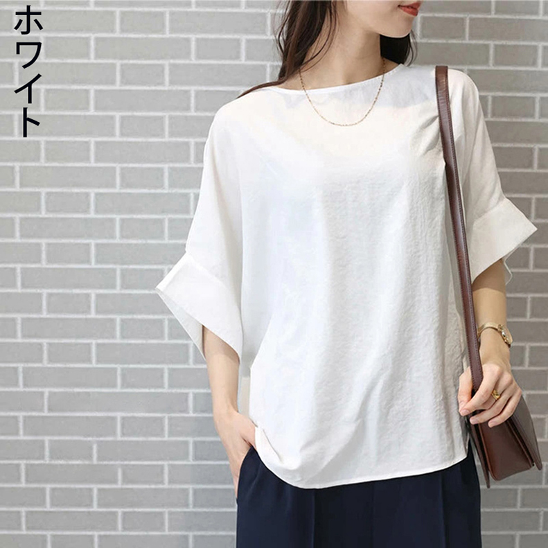 Tシャツ カットソー レディース 綿100% ボートネック トップス