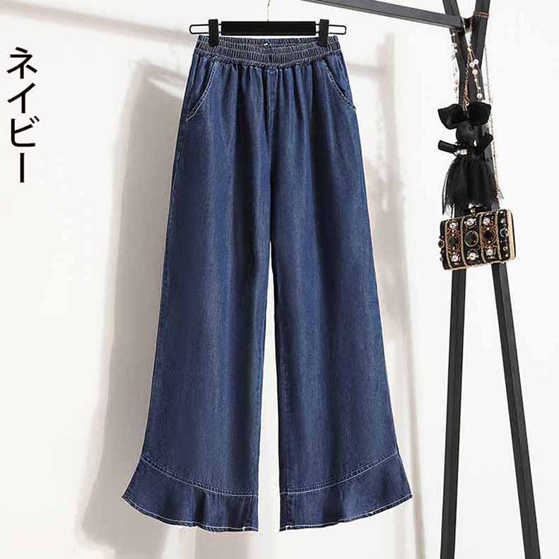 【WEEKEND MAXMARA】Brava ハイライズ ワイド デニム パンツ Weekend Max Mara】Brava ハイライズワイドジーンズ Weekend by