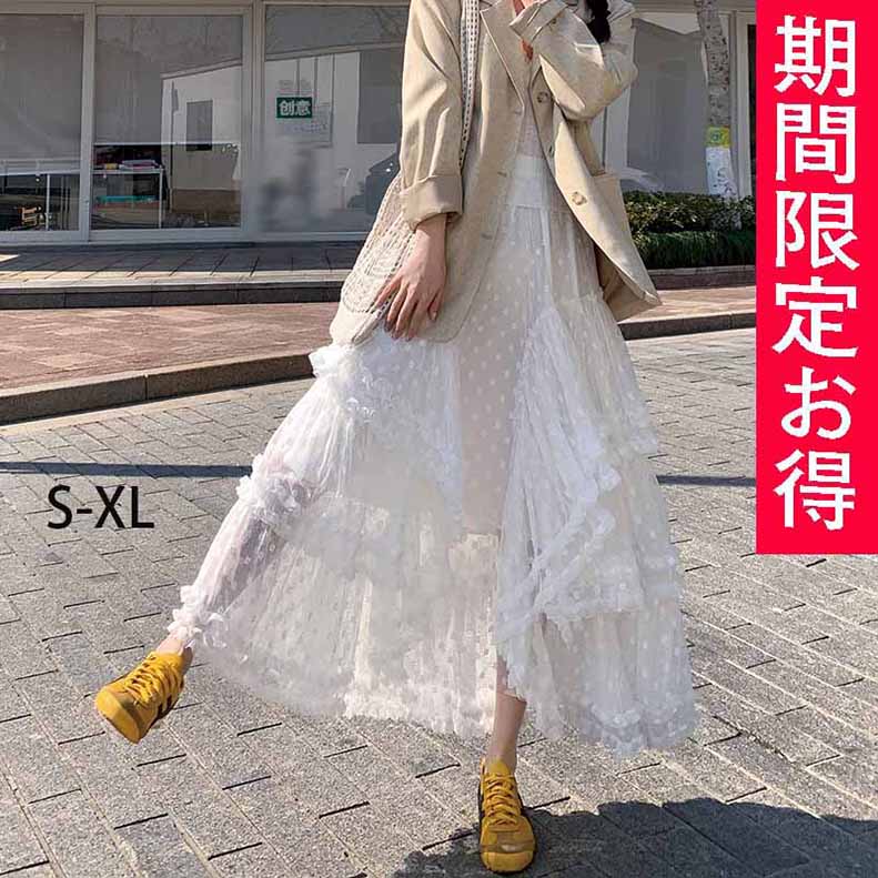 masamasa - Yahoo!ショッピング