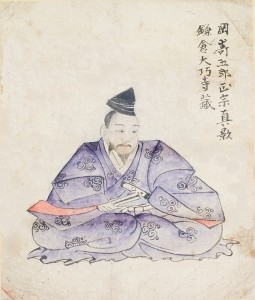 正宗