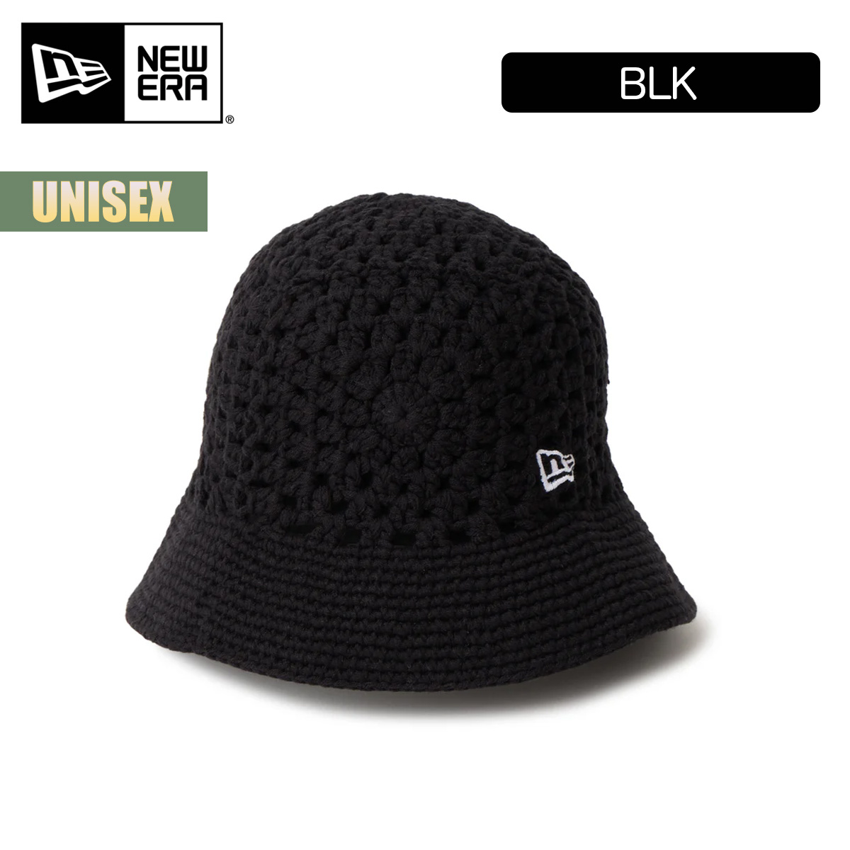NEW ERA（ニューエラ） ハット 帽子 クロシェ ニットバケット Crochet