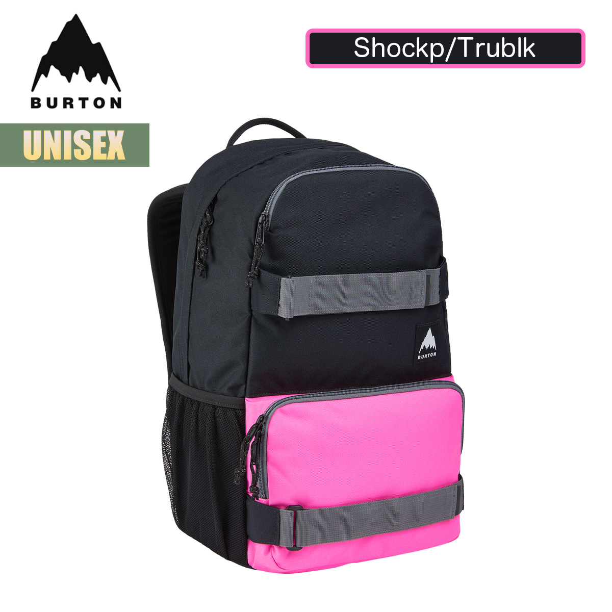 BURTON（バートン） リュック 26-27 Burton トレブル イェール 21L