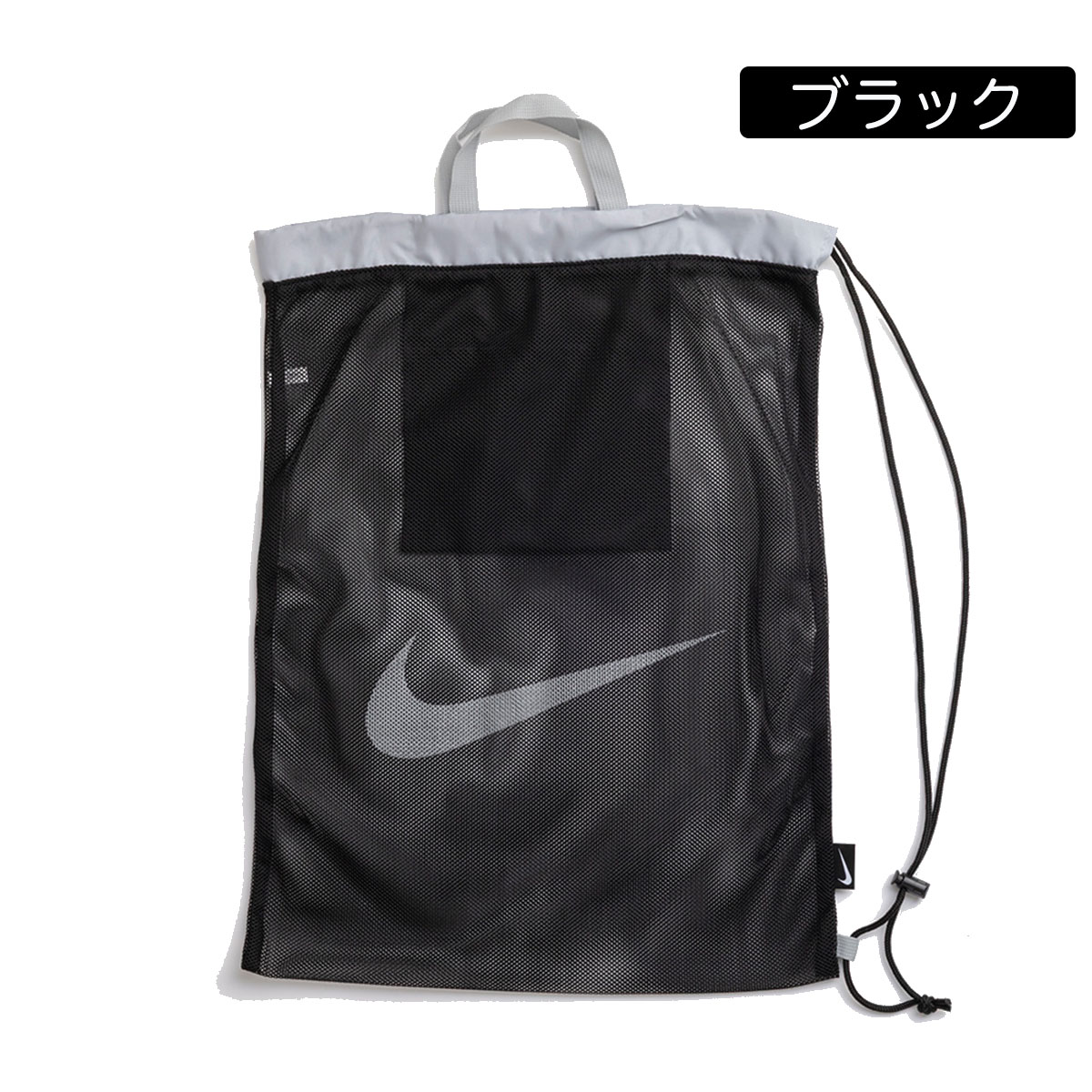 nike ワンショルダーバッグ ナイキ ワンショルダーバッグ」の人気商品一覧 | 安い商品を通販サイト